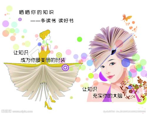 西南浸会大学在读证明办理